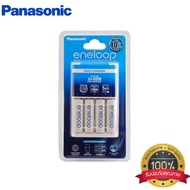 eneloop Panasonic Basic Charger เครื่องชาร์จแบตเตอรี่ with AA x 4 pcs. White รุ่น K-KJ51MCC40T