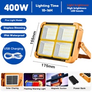 【Great discount】Alpha 288 LEDs Solar Charge Outdoor Light USB Rechargeable Waterproof Super Bright M