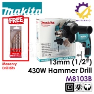 Makita M8103B, 13mm (1/2”) Hammer Drill 430W with Free Masonry Concrete Drill Bit Set