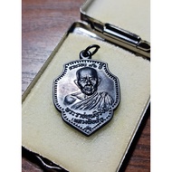 泰南 lp dam 2522 牌美…..