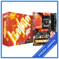 ASRock Motherboard B650 LiveMixer Compatible with AMD Ryzen 7000 Series CPUs (Socket AM5) B650E ATX 