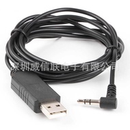 CP2102 Chip USB to TRS 3.5mm Elbow Audio Cable RS232 Serial Port Cable