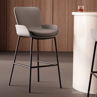 Bar w & Light Chair Backrest Art High Simple Household Bar Leather Bar Nordic Iron Cafe Modern IEJA