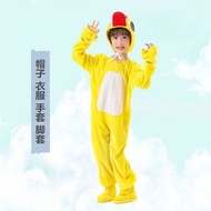 Bộ Trang Phục Biểu Diễn Cho Trẻ Em Bao Gồm 1 Bộ Quần Áo Hình Con Rùa Con Cá Con Vịt Tôm Phù Hợp Cho