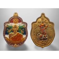 招财进宝 齐天大圣 孙悟空 5 #Roon Mangmee Srisut #龙普奔码 #Luang Pho Boonma  #泰国佛牌  #Thai Amulet #Wat Ban Kaeng #BE