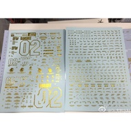 Dalin DL MODEL WATER DECAL P05 PG05 UNICORN 02 BANSHEE(GOLD)