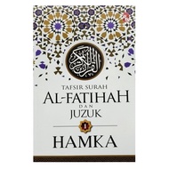 TAFSIR SURAH AL-FATIHAH DAN JUZUK 1 - HAMKA (READY STOCK)