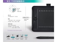🔥Aery PF8616 🔥事業繪圖板 精緻度超越WACOM 商業設計系老師推薦👍電腦繪圖板 入門首選 無電池 皮擦感壓筆✨️