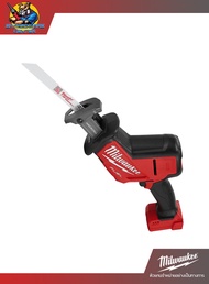 มิลวอกี้ Milwaukee เลื่อยชักเอนกประสงค์ไร้สาย 18V รุ่น M18 FHZ-0