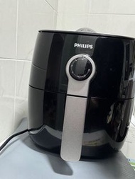 Philips Air Fryer