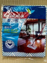微力達擦地布進口材質加厚擦地打蠟用途多抹布夾地布毛巾 43x36cm Vileda floor cloth imported material thickened mopping waxing mul