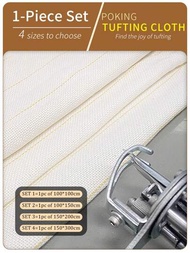1片厚實織毛布,黃色線織紋,適用於tufting Gun Diy手工藝品,防滑地毯布,提供4種尺寸,編織均勻,布料柔軟,可滿足tufting刺繡的各種需求