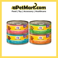 [2 Carton] Wellness Complete Health Gravies Canned Wet Cat Food 3oz x 24 Cans (4 Flavors)