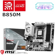 MSI B850M GAMING PLUS WIFI6E (B850 AM5 MicroATX) Gaming Motherboard MB6803 100% Authenticity direct 