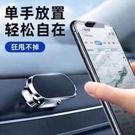 [SG] F16 | F6 Car Magnetic Phone Mount Car Strong Magnetic Phone Holder 360-Degree Adjustable
