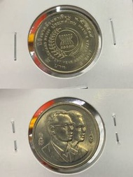 泰國 紀念幣- 2 Baht (1985-1996)