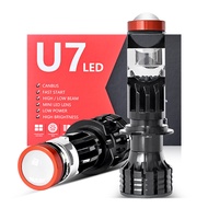 Ling523 New Style U7 H4 H7 Small Lens Fisheye Light Car LED Headlight High Near Light Integrated Mot