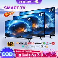 ทีวี 50 นิ้ว 43 นิ้ว 55 นิ้ว smart tv สมาร์ททีวี 4K UHD LED android TV 32 นิ้ว สมาร์ททีวี  เชื่อมต่อ wifi android tv รับประกัน 3ป