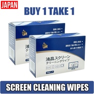 Japan PC Cleaner TV Screen Cleaner Laptop Cleaner Wipes Screen Wipes Laptop Cleaning