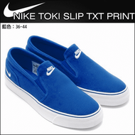 花媽 Nike Toki Slip Txt Print 耐吉經典一腳蹬 黑 紅 白 懶人鞋 情侶款 運動休閒鞋 熱賣