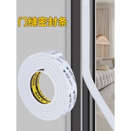 door seal door sealing strip door stopper for main door Door Seam Sound Insulation Anti-Noise Sealin