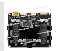 Bluetooth 5.4 DSP Amplifier Board High-Power DIY Subwoofer 5-Channel Stereo Surround & Electronic Cr