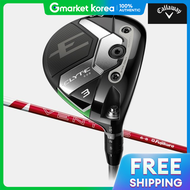 ไมแฟรเวยวด ELYTE Triple Diamond รนสงทำพเศษจาก Callaway พรอมหวไม VENTUS RED VELOCORE PLUS