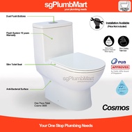 Cosmos Rimless x sgPlumbMart 1-Piece Toilet Bowl 3885 One Piece WC Model A Water Closet S Trap Close Coupled Toilet