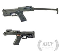 【森下商社】ARCHWICK B&amp;T 授權 USW Glock G17 鋁合金CNC 摺疊托衝鋒套件成槍 22106-1