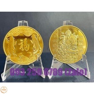 Than Tai Lucky Coin - Feng Shui Items Vuong Tai - Promotional Promotion, with red brocade bag
