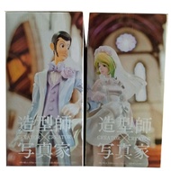 LUPIN THE THIRD Wedding ver." Figure/"REBECCA ROSSELLINI ver.