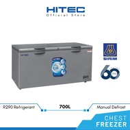 Hitec Chest Freezer 700L HFZ-C710D2