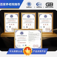 Yiyoufu adult Diapers For the elderly Diapers Yiyou Fu adult Diapers For the elderly Diapers For men