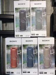 ❇️歡迎使用消費券❇️ Sony SRS-XB23 藍芽喇叭