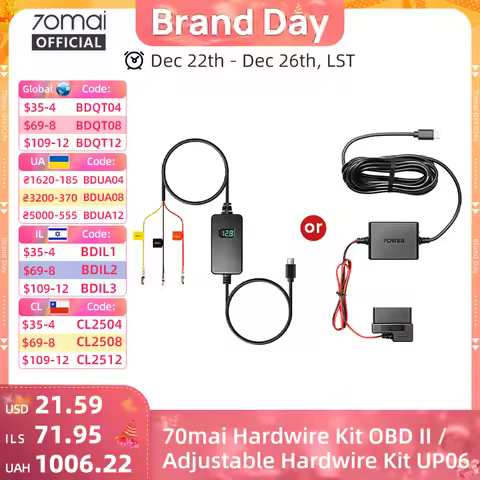 70mai Adjustable Hardwire Kit UP06 70mai Hardwire Kit OBD II Type-C Interface Plug & Play 70mai OBD 