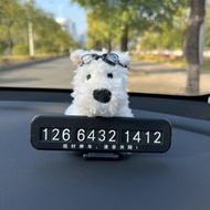 Car License Plate Cute West Highland Puppy Car Phone Number Plate Car Interior Decoration Moving Lic