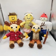 Cross-Border Hot Sale 99 Nights in the Forest plush Forest Survival 99 Nights Doll Doll