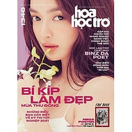 Hoa Học Trò - Số 1346 (Tặng kèm 2 mega-poster Lee Do Hyun (18 Again) & Jin (BTS), fanbook khổ lớn TW