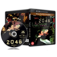 [Taiwan Version] Blu-ray HD Movie 4K UHD 1080P 2046 Drama Love Fantasy Liang Chaowei