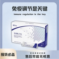 [Buy 3 Get 1 Free] BElixz SHIRUTO Japan 100 Original Shiruto Immune System (1/30 sachets) xtreme cut