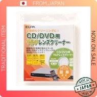 ELPA CD/DVD Multi Lens Cleaner CDM-D10004【From Japan】