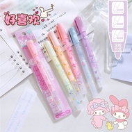 High Yan Value Sanrio Macaron DYI Hand Account3e5x9st7j2my20251106