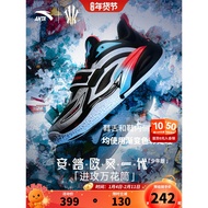 shoes for basketball basketball shoes for kids Kelly Irving Generation Youth Edition Kaleidoscope Co