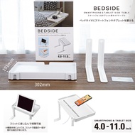 Star Club Elecom Elecom Elecom Bedside Bracket Mattress Shelf Bedside Charging Interlayer Bedroom St