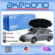 Honda Civic ES S5A S5H S5G Front Brake Pad , Disc Brake Pads Akebono Japan [Original] 2001-2005