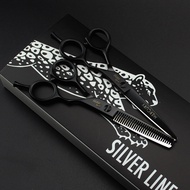 JAGUAR SCISSORS PROFESSIONAL HAIR CUTTING กรรไกรตัดผมจากัวร์ 6.0นิ้วสีดำ