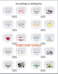 Sanrio AirPods 3 / Pro  Case