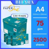 Paper One A4 Paper 1 Box 75gsm 500pcs/ream