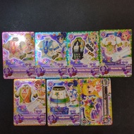 Star anis Edition Original Aikatsu Card