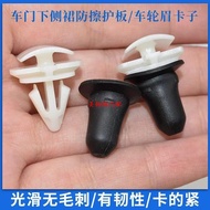 VW Auto Parts Repair Parts